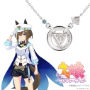 【グッズ-ネックレス】ウマ娘 プリティーダービー モチーフネックレス(シュヴァルグラン) シルバー【特典付】の画像