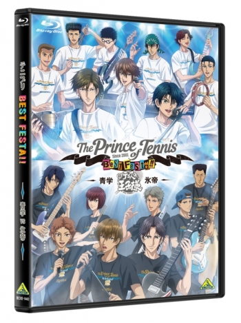 Blu-ray】イベント テニプリ BEST FESTA!! 青学 vs 氷帝 | アニメイト
