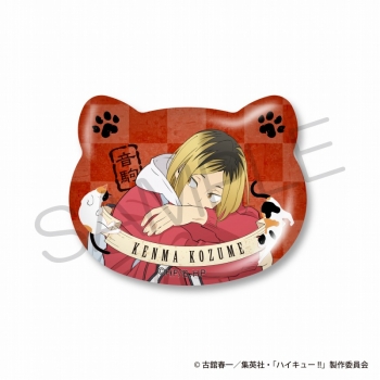 グッズ-バッチ】ハイキュー!! 猫型缶バッジ 孤爪研磨 | アニメイト