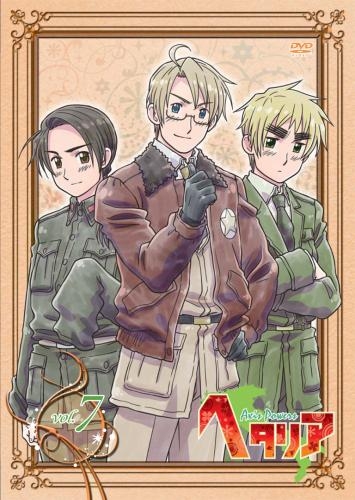 DVD】ヘタリア Axis Powers vol.7 初回限定版 | アニメイト 