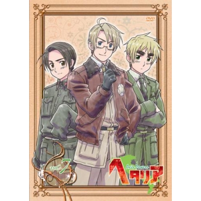 【DVD】ヘタリア Axis Powers vol.7 通常版