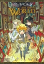 【画集】約束のネバーランド ART BOOK WORLDの画像