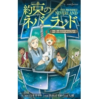 商品発売日カレンダー アニメイト 商品発売日カレンダー アニメイト