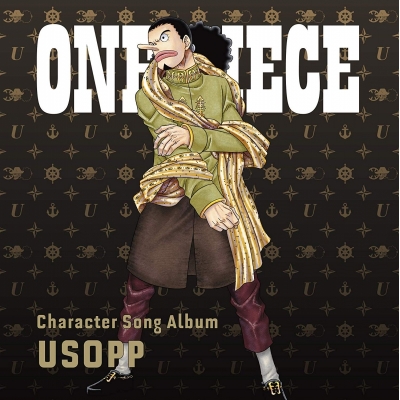 【アルバム】ONE PIECE CharacterSongAL Usopp(CV.山口勝平)
