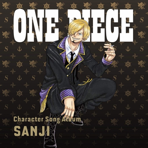 アルバム One Piece Charactersongal Sanji Cv 平田広明 アニメイト