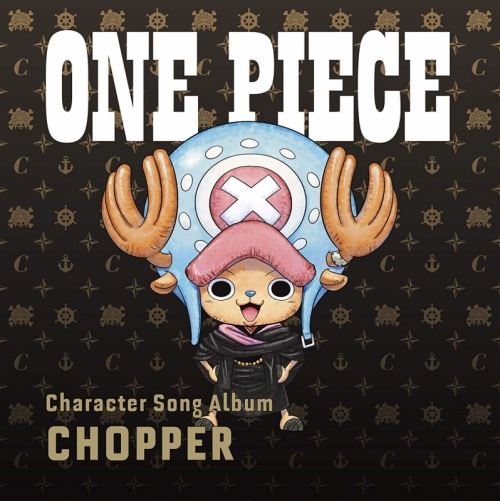 アルバム One Piece Charactersongal Chopper Cv 大谷育江 アニメイト