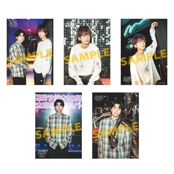 DVD】禁断尻ラジオ10周年＆西山宏太朗お誕生日パーティー | アニメイト