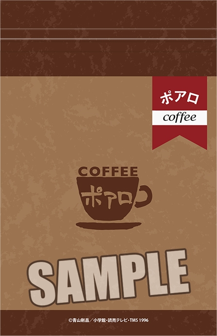 グッズ その他 名探偵コナン ストックバッグ 喫茶ポアロ アニメイト