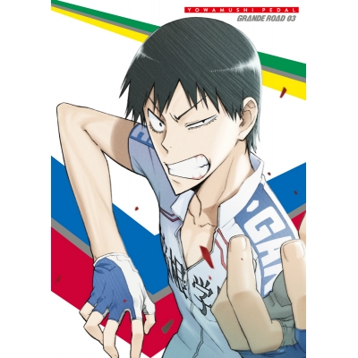 【Blu-ray】TV 弱虫ペダル GRANDE ROAD Vol.3