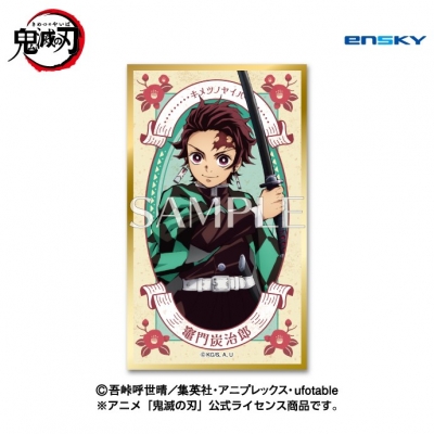 【グッズ-色紙】アニメ「鬼滅の刃」 華絵札色紙コレクション【再販】