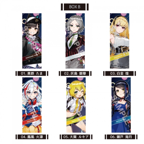 グッズ バッチ 電音部 ロング長方形缶バッジ 01 第1弾 Boxb アニメイト グッズ バッチ 電音部 ロング長方形缶バッジ 01 第1弾 Boxb アニメイト
