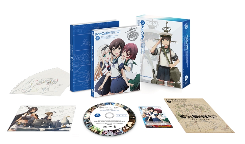 【Blu-ray】TV 艦隊これくしょん -艦これ- 第1巻 限定版