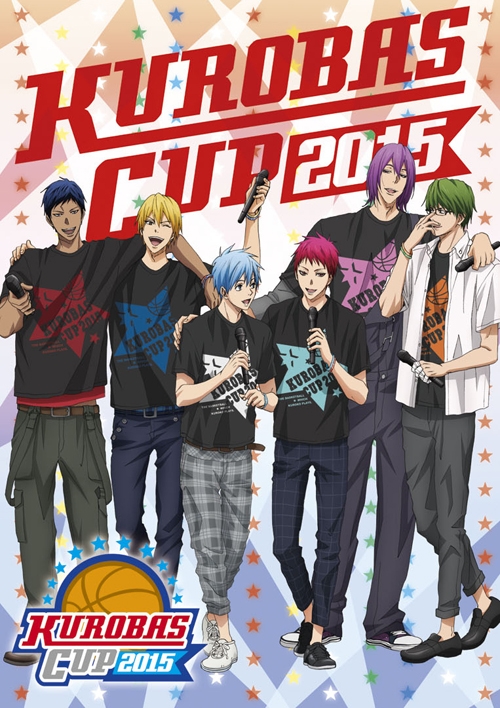 Dvd 黒子のバスケ イベント Kurobas Cup 2015 アニメイト