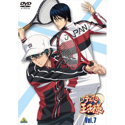 【DVD】TV 新テニスの王子様 7