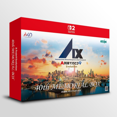 【NS2】A列車で行こう9 Evolution 40周年メモリアルボックス