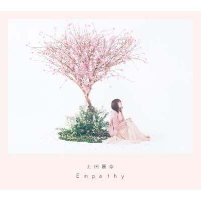 【アルバム】上田麗奈/Empathy