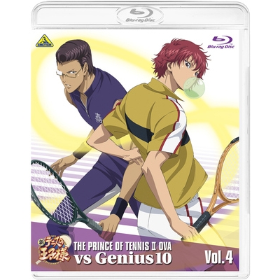 【Blu-ray】OVA 新テニスの王子様 OVA vs Genius10 Vol.4