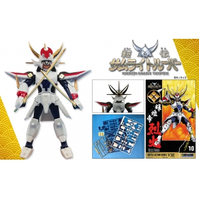 【プラモデル】復刻プラモデル 鎧伝 サムライトルーパー 輝煌帝烈火 1/12【再販】