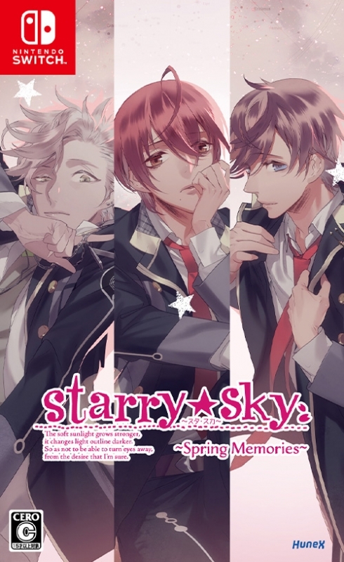 【NS】Starry☆Sky~Spring Memories~ 通常版