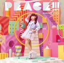 【主題歌】TV パズドラ ED「PEACE!!!」/春奈るな 初回生産限定盤の画像