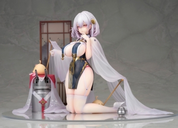 美少女フィギュア】アズールレーン シリアス 青雲映す碧波Ver. 1/7 