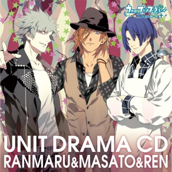 ドラマCD】ドラマCD うたの☆プリンスさまっ♪Debut ユニットドラマCD 