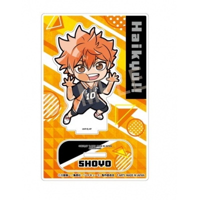 【グッズ-スタンドポップ】ハイキュー!! ぴた!でふぉめアクリルスタンド 日向翔陽