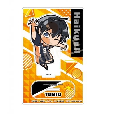 【グッズ-スタンドポップ】ハイキュー!! ぴた!でふぉめアクリルスタンド 影山飛雄