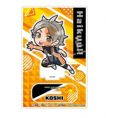 【グッズ-スタンドポップ】ハイキュー!! ぴた!でふぉめアクリルスタンド 菅原孝支