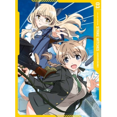 【Blu-ray】TV ストライクウィッチーズ ROAD to BERLIN 第3巻