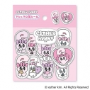 【グッズ-シール】エスターバニー マシュマロ風シール【再販】の画像