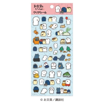 【グッズ-シール】お文具といっしょ クリアシール③【再販】
