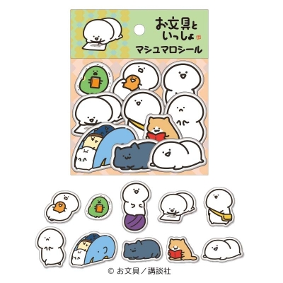 【グッズ-シール】お文具といっしょ マシュマロシール④【再販】