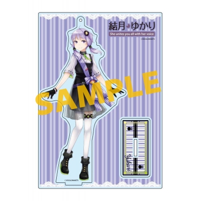 【その他(音楽)】A.I.VOICE2 結月ゆかり アクリルスタンド