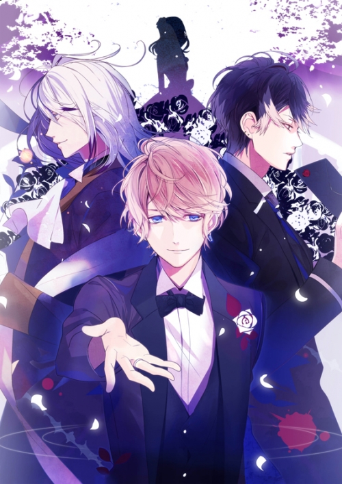 まとめ買い商品 > 【ドラマCD一括購入】DIABOLIK LOVERS ドS吸血CD 