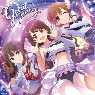 【キャラクターソング】THE IDOLM@STER CINDERELLA GIRLS STARLIGHT MASTER COLLABORATION! Great Journey