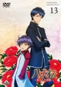 【DVD】TV 八犬伝―東方八犬異聞― 13の画像