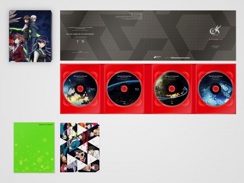 Blu-ray】TV 革命機ヴァルヴレイヴ Blu-ray Disc BOX 完全生産限定版 