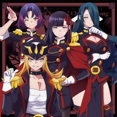 【ポイント還元版(20%)・特典なし】【音楽】TV 『魔都精兵のスレイブ2』キャラクターソングミニアルバム