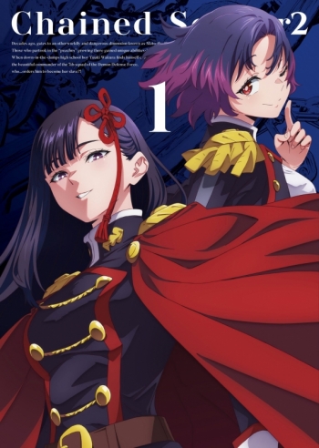 Blu-ray】TV 『魔都精兵のスレイブ2』Blu-ray Vol.1 通常版 | アニメイト