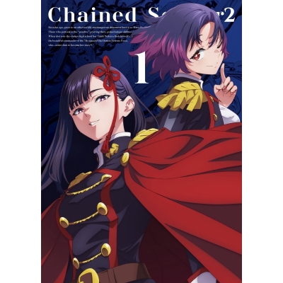 【ポイント還元版(20%)・特典なし】【Blu-ray】TV 『魔都精兵のスレイブ2』Blu-ray Vol.1 通常版