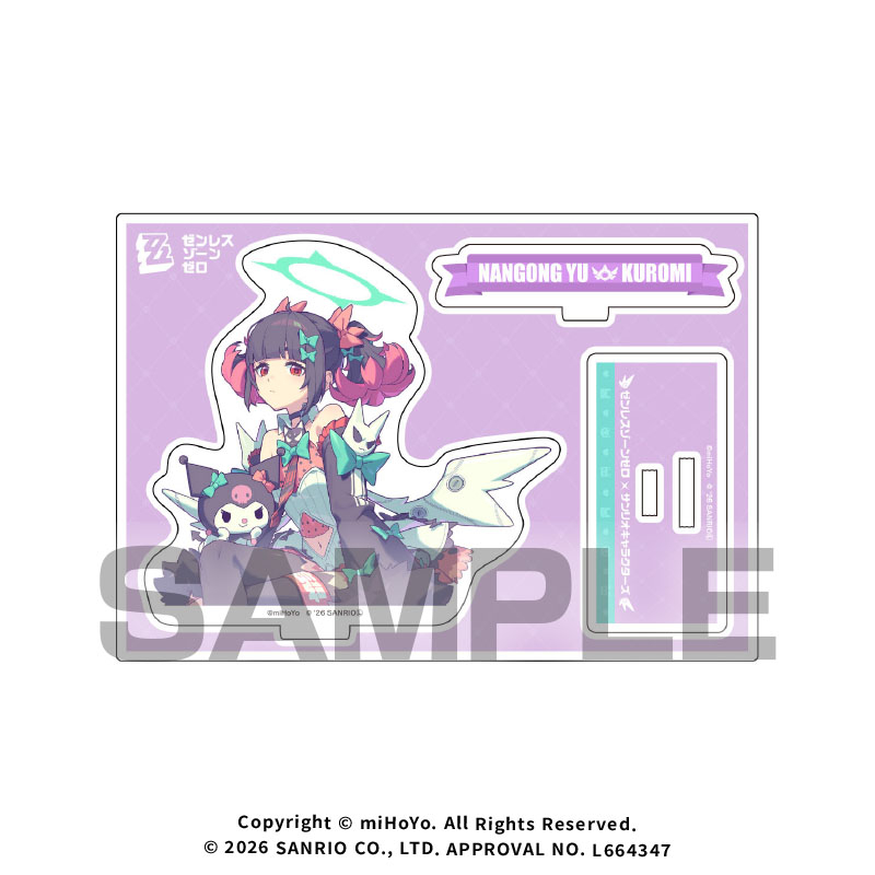 【グッズ-スタンドポップ】ゼンレスゾーンゼロ アクリルスタンド(ジオラマ・等身) 南宮羽×クロミ