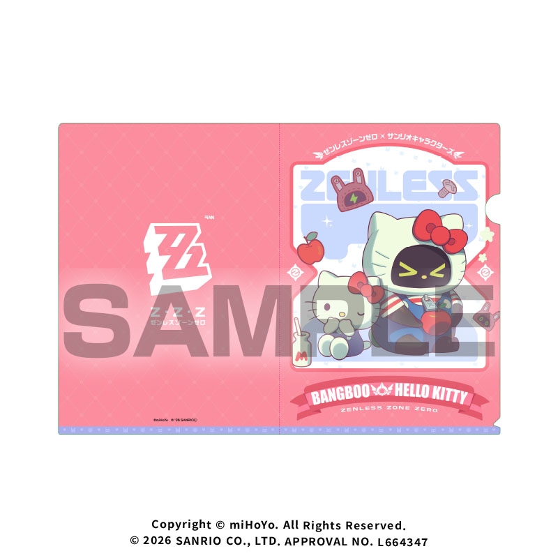 【グッズ-クリアファイル】ゼンレスゾーンゼロ クリアファイル ボンプ×ハローキティ(等身)