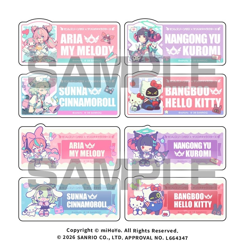 【グッズ-バッチ】ゼンレスゾーンゼロ トレーディングアクリルネームプレート 全8種