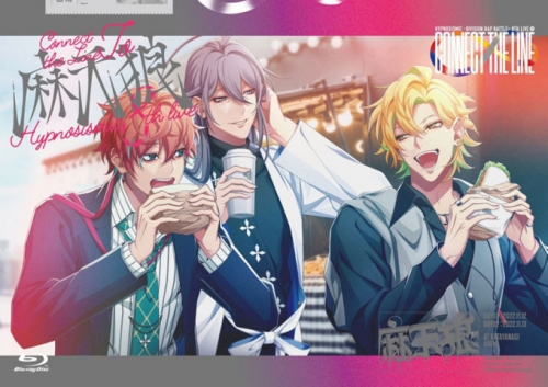 ヒプノシスマイク 麻天狼 新宿ディビジョン オードトワレ ちなん 