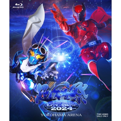 【Blu-ray】イベント 超英雄祭 KAMEN RIDER×SUPER SENTAI LIVE&SHOW 2024