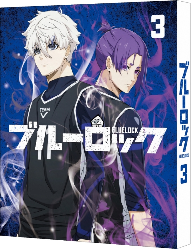 【Blu-ray】TV ブルーロック 3 特装限定版