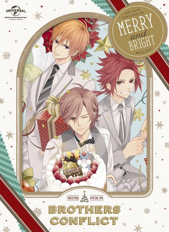【Blu-ray】OVA 『BROTHERS CONFLICT』 第1巻 「聖夜」 豪華版