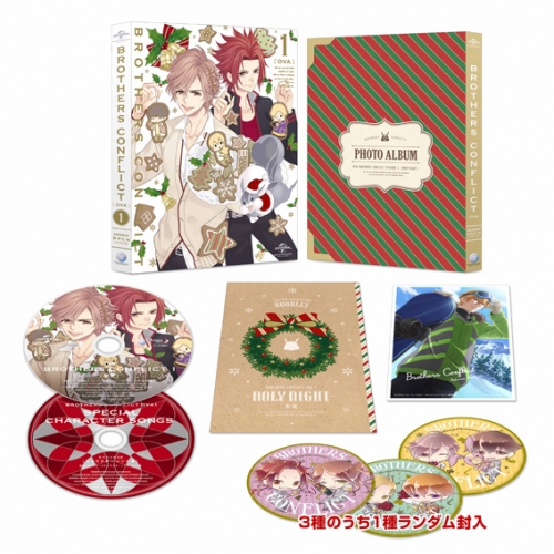 Blu-ray】OVA 『BROTHERS CONFLICT』 第1巻 「聖夜」 通常版 | アニメイト 