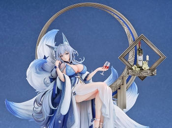 美少女フィギュア】アズールレーン 信濃 満ち欠ける朧月 1/7 完成品 